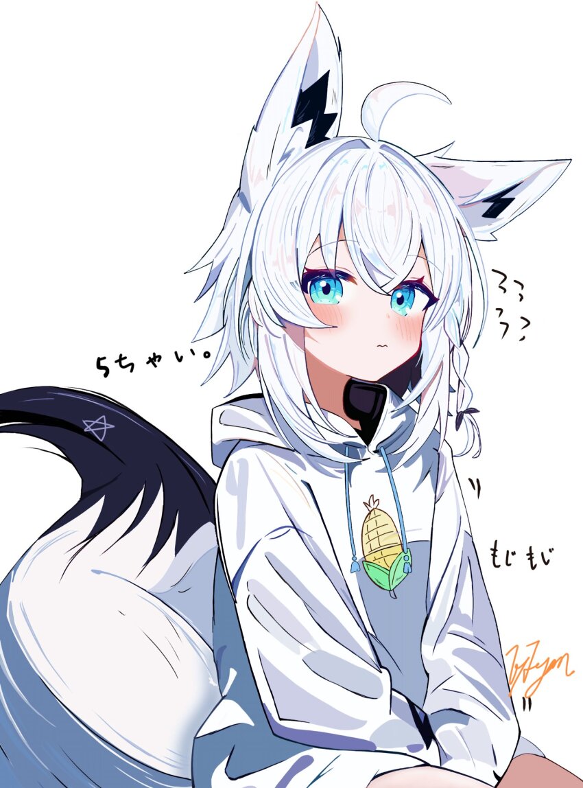 1girl, and66125072, animal_ears, between_legs, blue_eyes, braid, commentary_request, corn_print