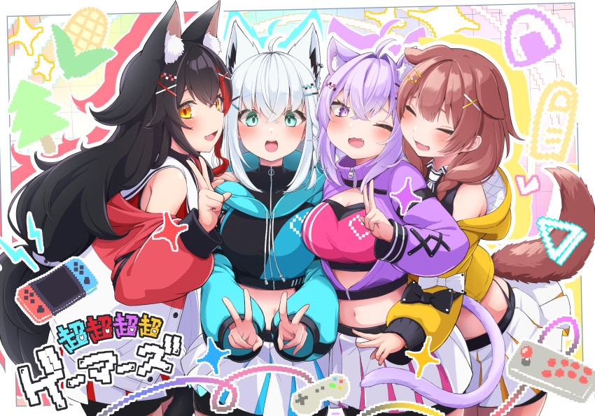 4girls, :d, ;d, absurdres, animal_ear_fluff, animal_ears, arcade_stick, bare_shoulders
