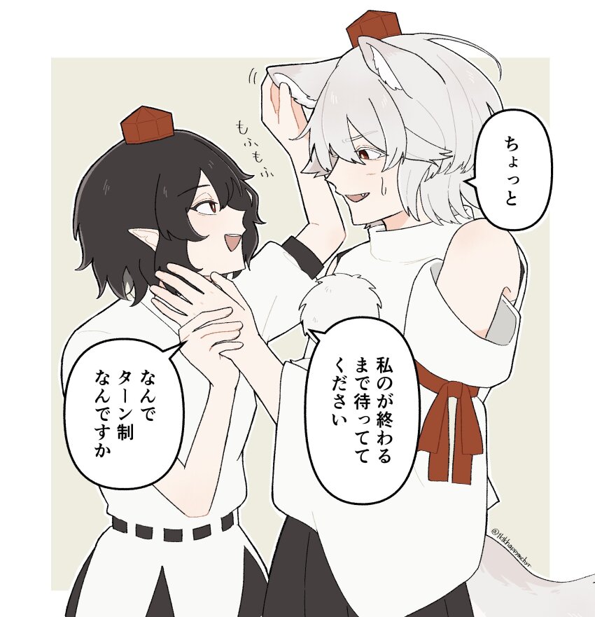 2girls, absurdres, animal_ear_fluff, animal_ears, black_skirt, brown_hair, collared_shirt, commentary_request