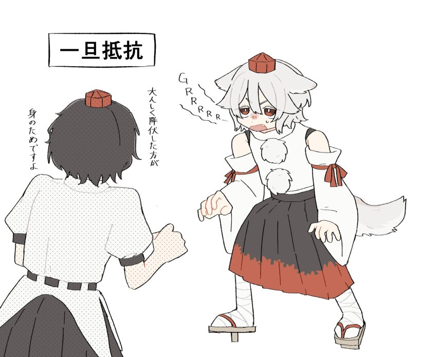 2girls, animal_ears, bandaged_leg, bandages, black_hair, black_skirt, commentary_request, detached_sleeves