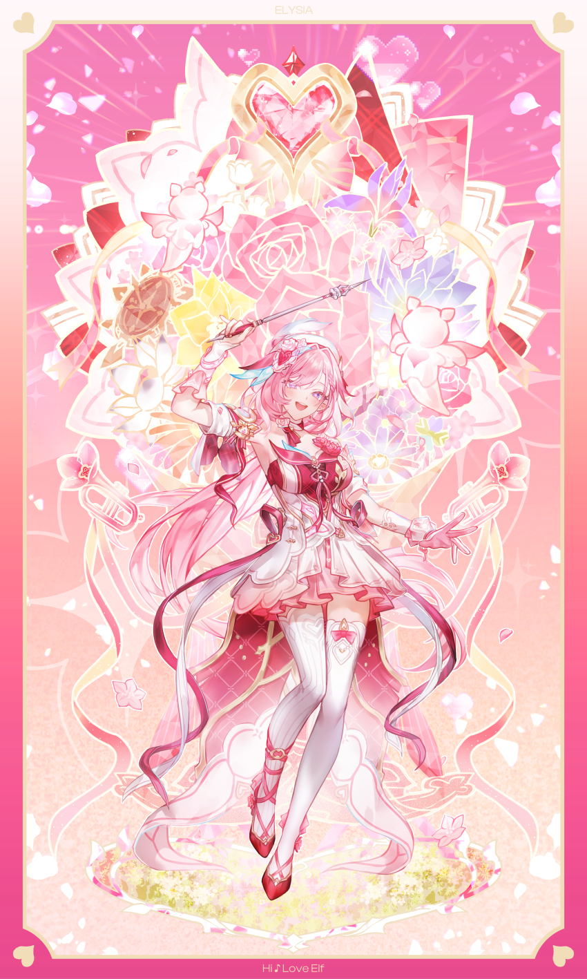 1girl, absurdres, beret, border, breasts, commentary, crystal_flower, diamond-shaped_pupils