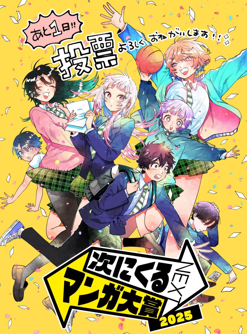 2boys, 4girls, bag, black_hair, blush, breasts, brown_eyes, brown_hair