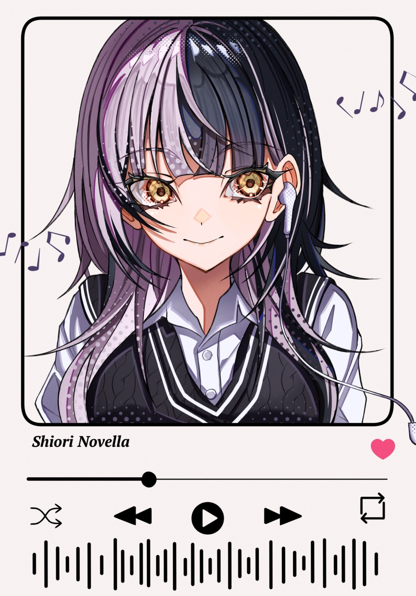 1girl, absurdres, alternate_costume, beamed_eighth_notes, black_hair, black_sweater_vest, breasts, character_name