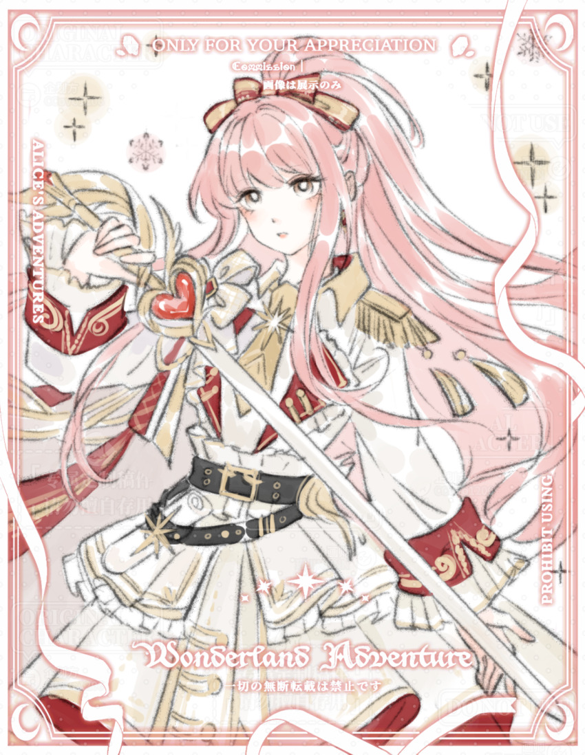 1girl, :o, artist_request, belt, belt_buckle, black_belt, bow, bright_pupils