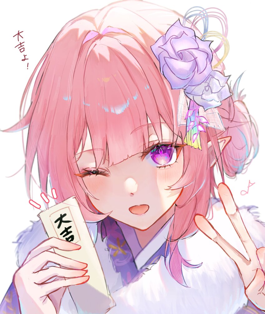 1girl, ;o, absurdres, alternate_costume, commentary_request, cyrene_(demiurge)_(honkai:_star_rail), cyrene_(honkai:_star_rail), diamond-shaped_pupils, diamond_(shape), flower, hair_flower, hair_ornament, highres, holding, honkai:_star_rail, honkai_(series), japanese_clothes, kimono, long_hair, looking_at_viewer, one_eye_closed, pamo_paru, pink_hair, purple_eyes, purple_kimono, simple_background, smile, solo, symbol-shaped_pupils, translation_request, v, white_background