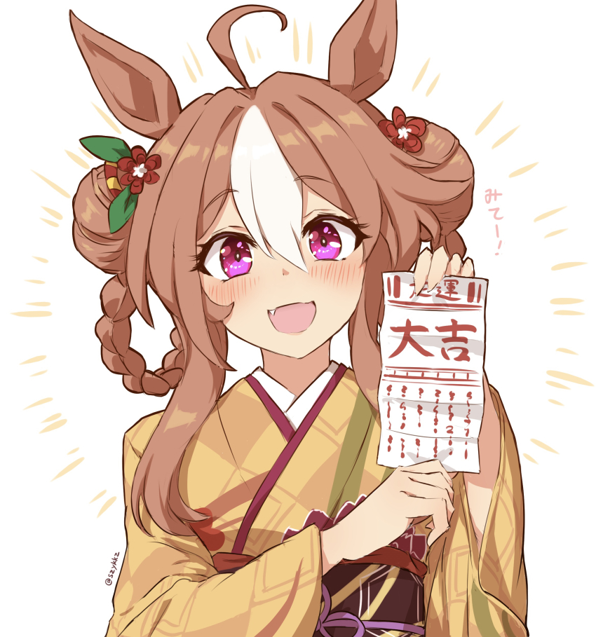 1girl, absurdres, ahoge, animal_ears, blush, braid, braided_hair_rings, brown_hair