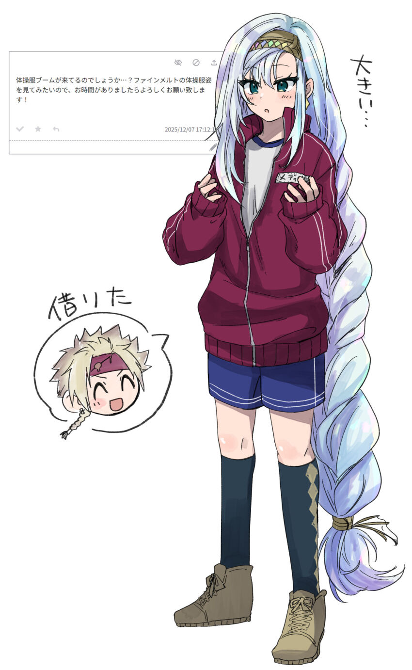 1boy, 1girl, artmage_finmel, black_socks, borrowed_clothes, braid, commentary_request, duel_monster