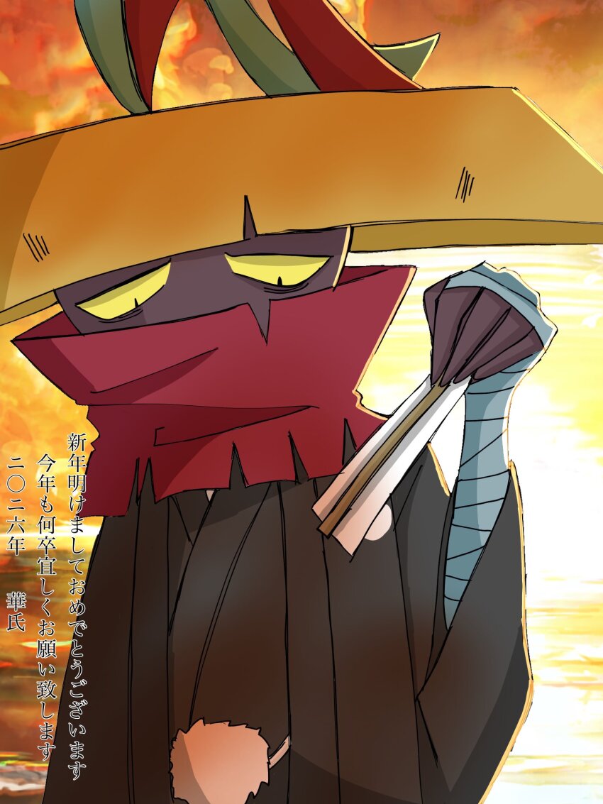 commentary_request, hat, highres, il_gkhr, looking_down, outdoors, sandogasa, shoubushi