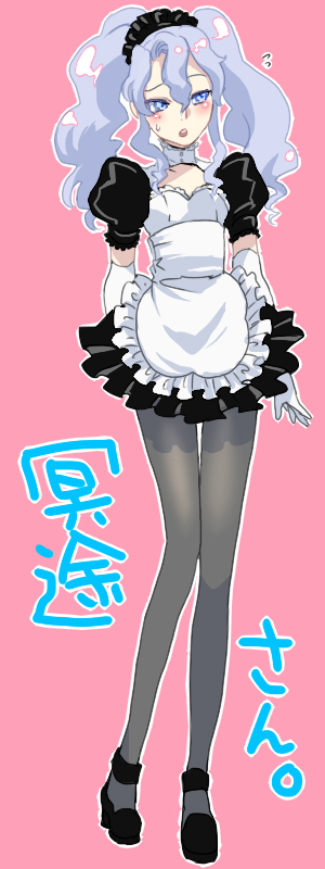 androgynous, apron, arms_behind_back, blue_eyes, blush, crossdressing, crossdressing_(mtf), gender_request, gloves, long_hair, maid, maid_apron, maid_headdress, male_focus, male_maid, mary_janes, original, pantyhose, shoes, solo, trap, twintails, white_hair, yuriko2755
