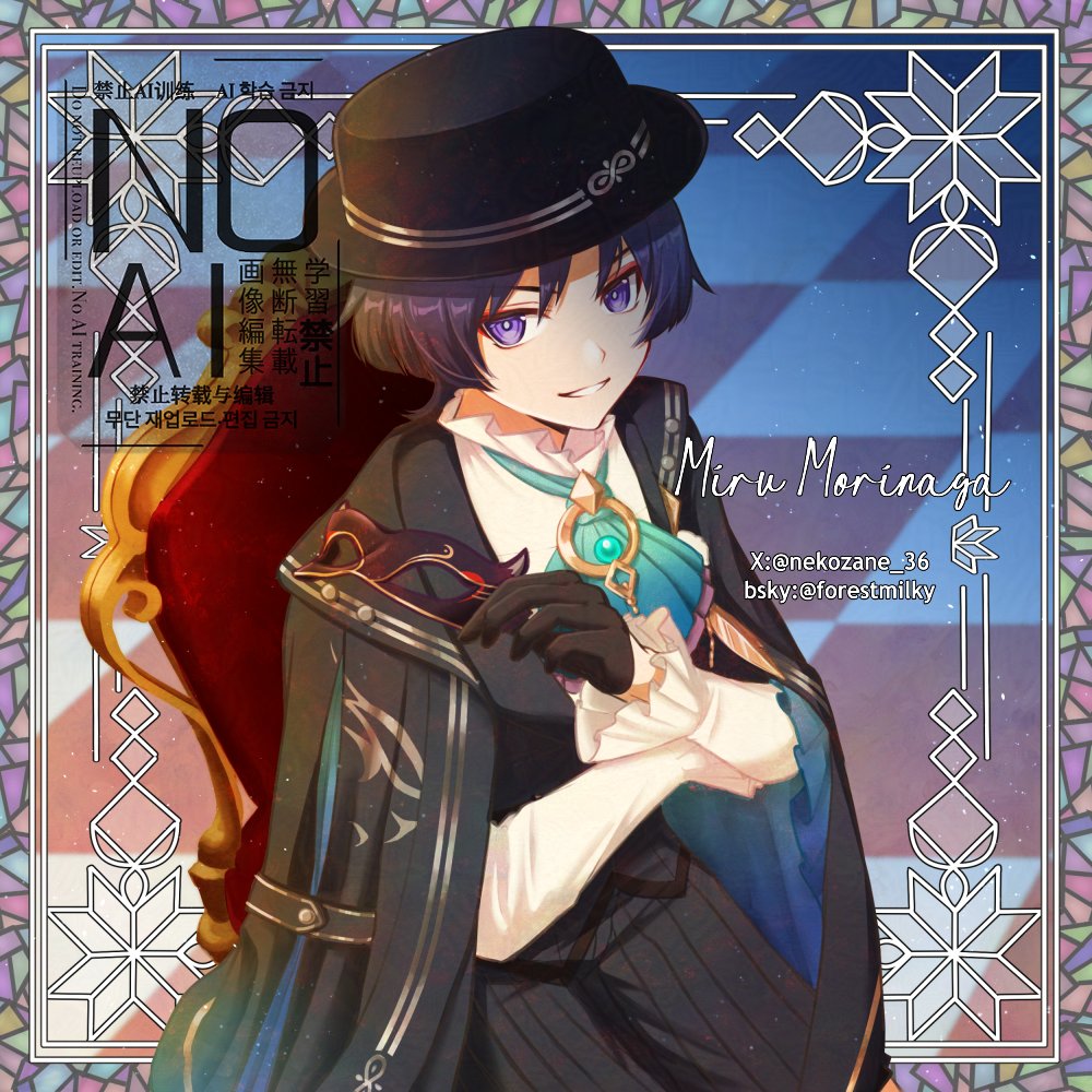 1boy, aqua_gem, artist_name, ascot, black_cloak, black_gloves, black_hair, black_hat