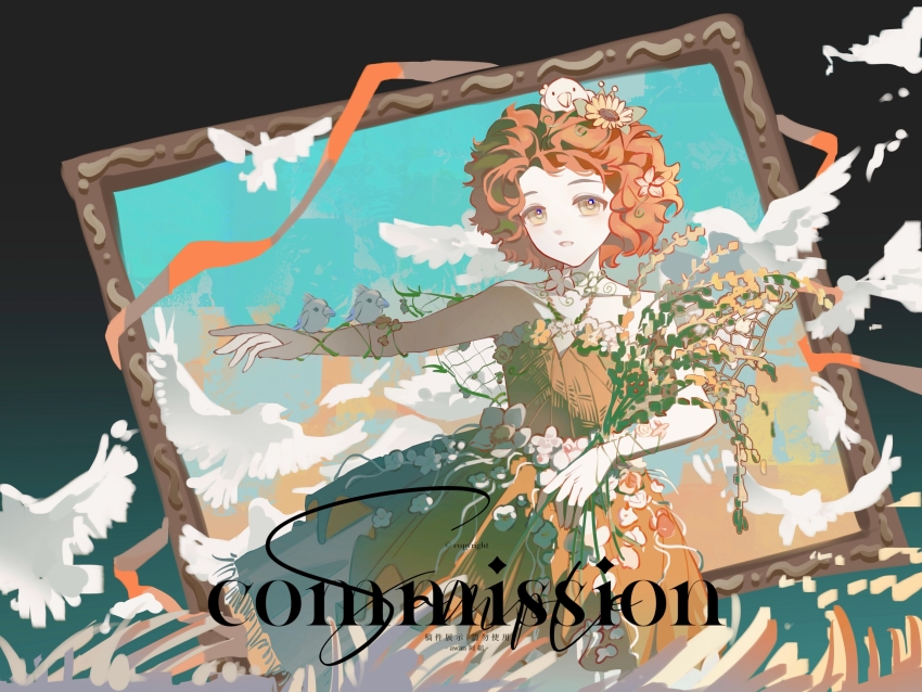 1girl, absurdres, ambird_(infinity_nikki), animal, animal_on_arm, animal_on_head, awan_(wanzhong81144), bare_shoulders