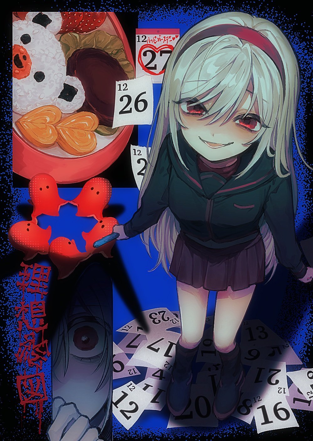 1girl, albino, alternate_costume, bags_under_eyes, bento, black_boots, black_sailor_collar, black_shirt