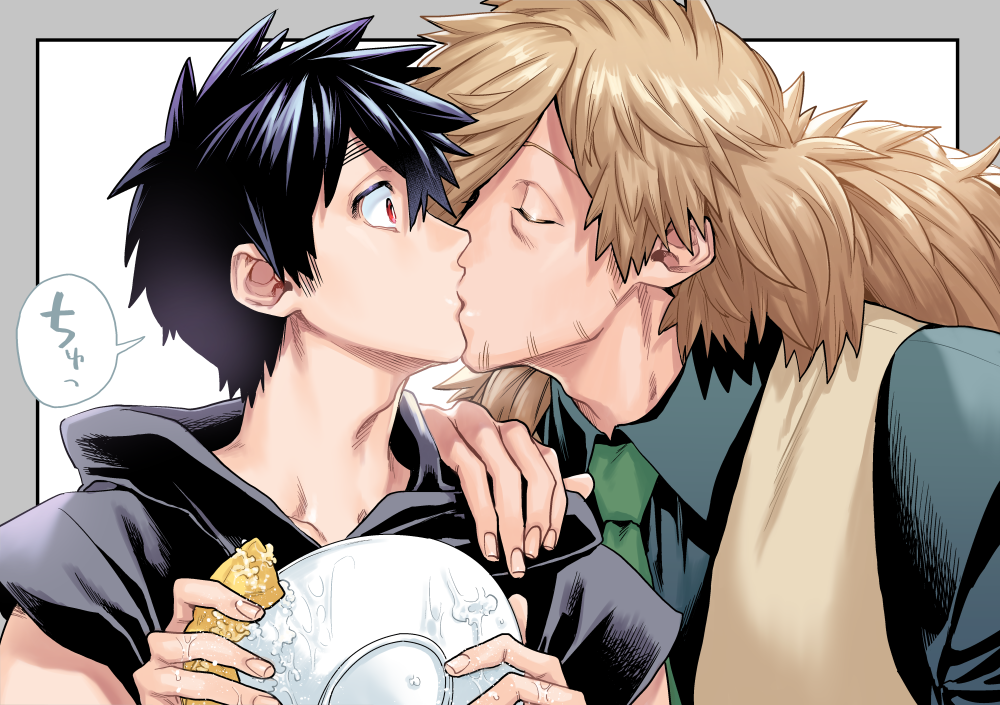 2boys, age_difference, black_hair, blonde_hair, border, collared_shirt, dishwashing, grey_border, hand_on_another's_shoulder, hood, hooded_jacket, inugami_kohachi, jacket, kbr_oekaki, kemono_jihen, kiss, kusaka_kabane, male_focus, multiple_boys, necktie, outside_border, red_eyes, shirt, short_hair, upper_body, vest, white_background, yaoi