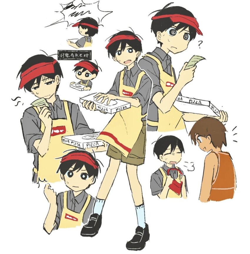 0_scyf, 2boys, ?, @_@, apron, banknote, black_eyes, black_hair, black_shoes, brown_hair, brown_shorts, chinese_text, closed_eyes, closed_mouth, dark-skinned_male, dark_skin, dollar_bill, grey_shirt, highres, kel_(faraway)_(omori), kel_(omori), looking_at_another, male_focus, money, multiple_boys, omori, open_mouth, shirt, shoes, short_hair, short_sleeves, shorts, simple_background, socks, speech_bubble, spoken_squiggle, squiggle, sunny_(gino's)_(omori), sunny_(omori), sweatdrop, translation_request, white_background, white_socks, yellow_apron