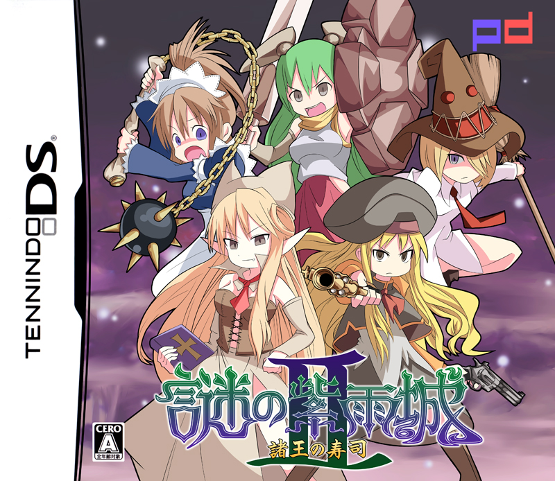 5girls, atlus, beret, blonde_hair, blue_eyes, book, broom, brown_eyes