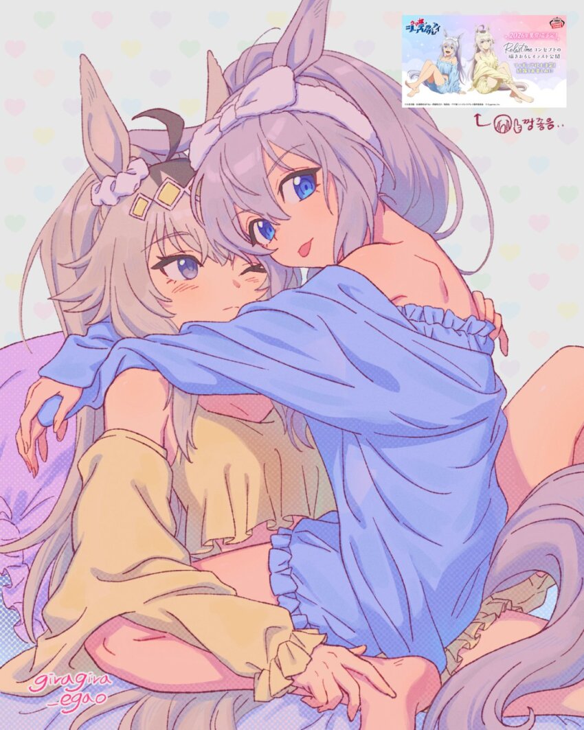 2girls, ahoge, animal_ears, bare_shoulders, blue_eyes, blue_pajamas, blue_shorts, blush