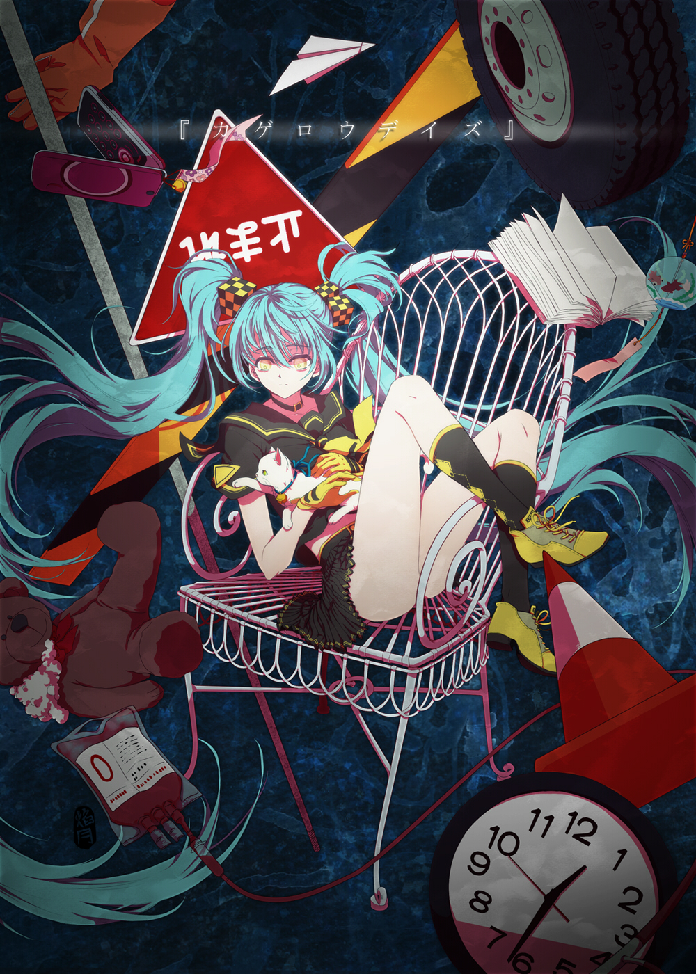 1girl, aqua_hair, blood, blood_bag, book, cat, cellphone, chair