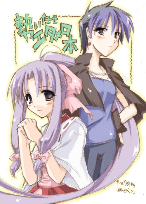 2girls, ahoge, bad_id, beads, black_cloak, black_gloves, blue_hair, blue_pants