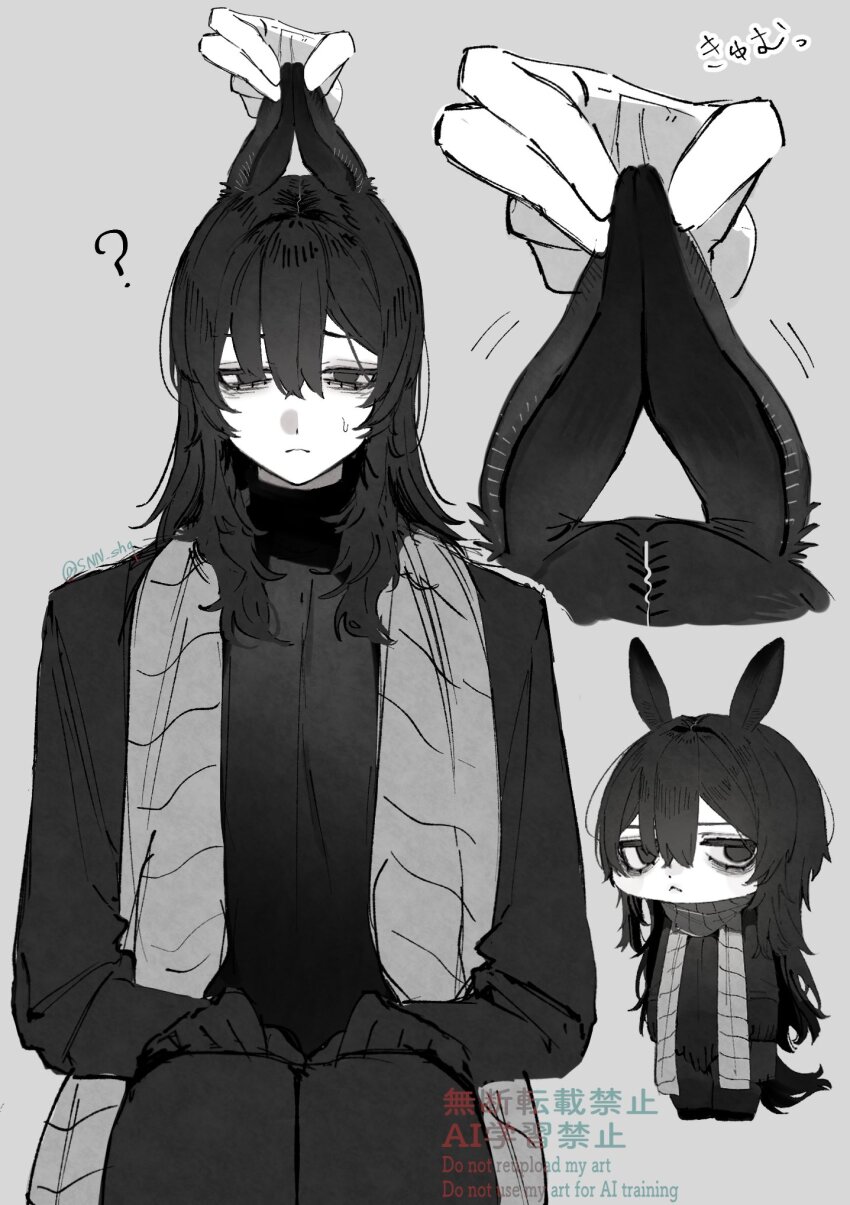 1other, animal_ears, black_eyes, black_hair, black_robe, commentary_request, disembodied_hand, grey_scarf
