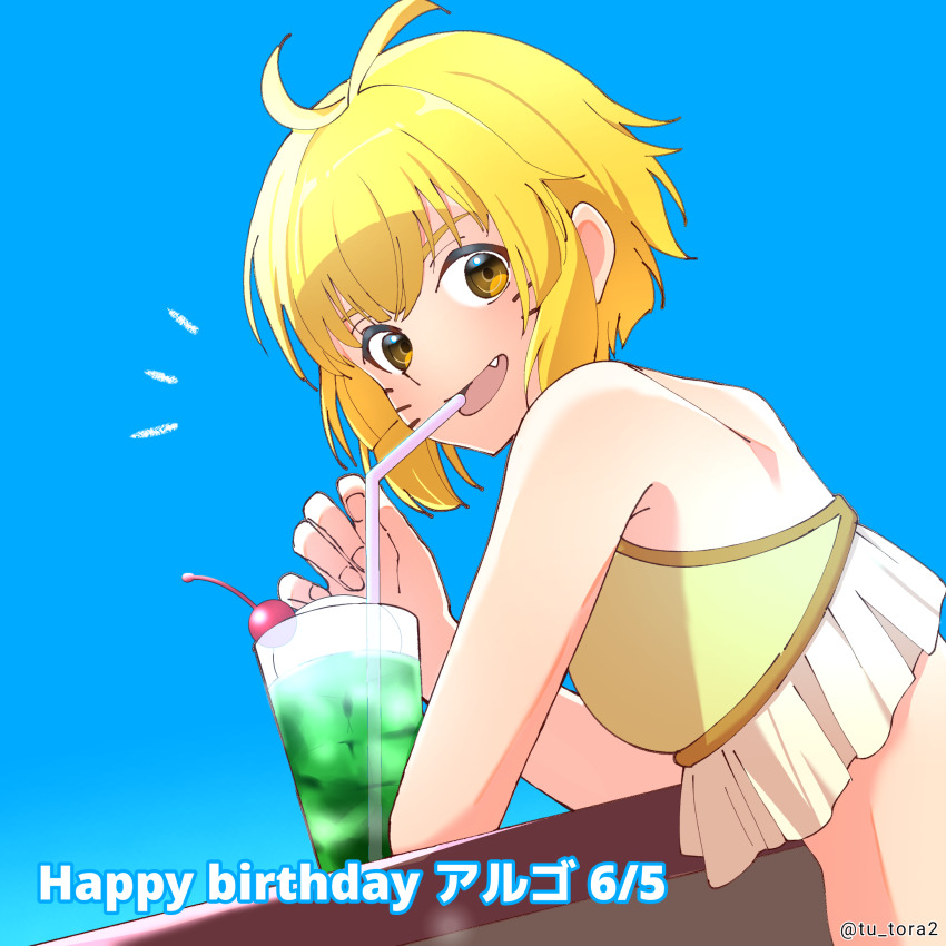 1girl, antenna_hair, argo_(sao), bare_shoulders, bikini, birthday_date, blonde_hair, blue_sky, blush, breasts, cherry, commentary_request, dated, day, drink, drinking_straw, facial_mark, fang, female_focus, food, frilled_bikini, frills, from_side, fruit, happy, happy_birthday, highres, ice, ice_cube, japanese_text, looking_at_viewer, looking_to_the_side, matching_hair/eyes, notice_lines, official_alternate_costume, open_mouth, outdoors, short_hair, short_hair_with_long_locks, sidelocks, signature, sky, small_breasts, smile, solo, swimsuit, sword_art_online, sword_art_online_progressive, translation_request, tu_tora2, whisker_markings, yellow_bikini, yellow_eyes