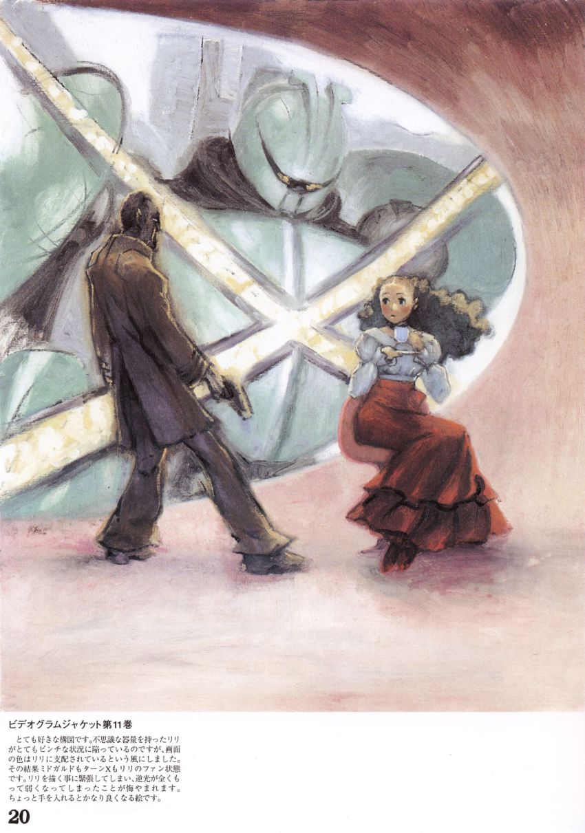 1boy, 1girl, absurdres, artbook, gundam, highres, lily_borjarnon, mecha