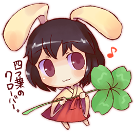 1girl, animal_ears, black_hair, chibi, clover, female_focus, four-leaf_clover, hakama