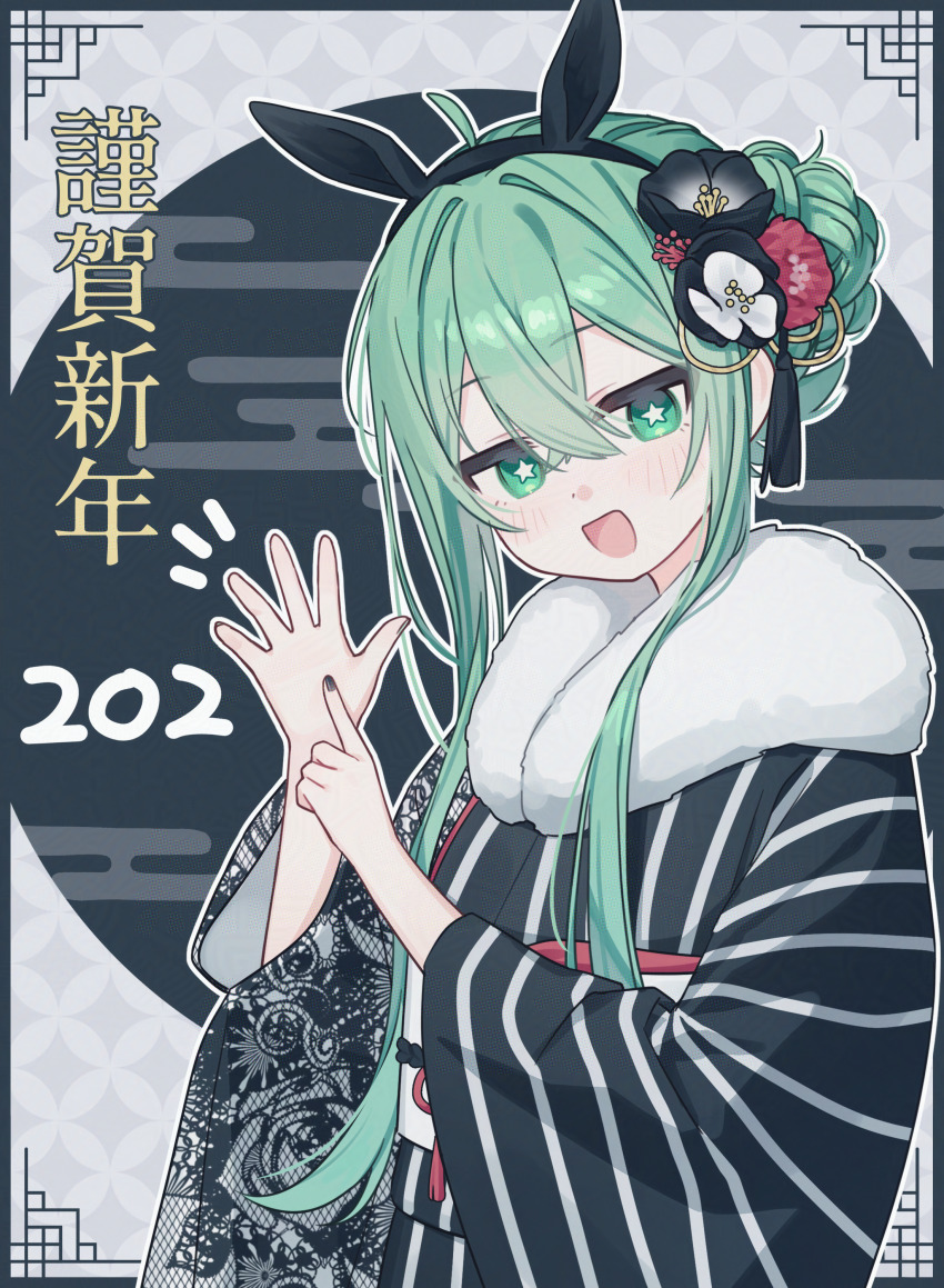 1girl, 2026, :d, absurdres, animal_ear_hairband, animal_ears, black_flower, black_hairband