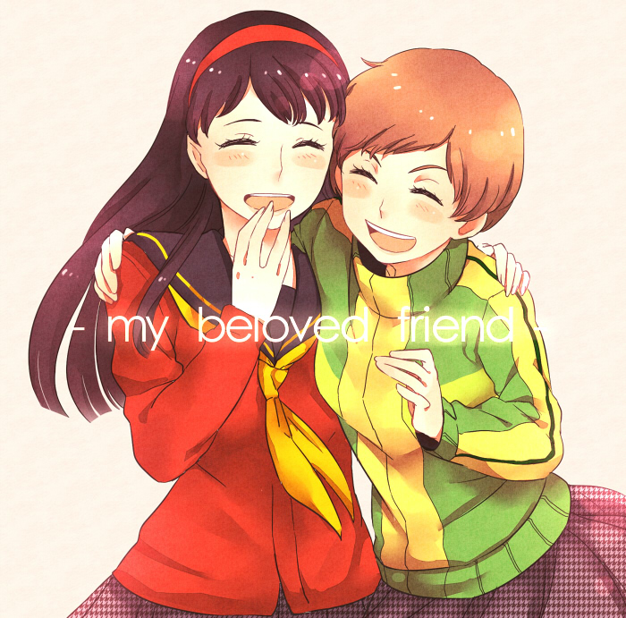 2girls, amagi_yukiko, atlus, black_hair, brown_hair, closed_eyes, hairband, hug