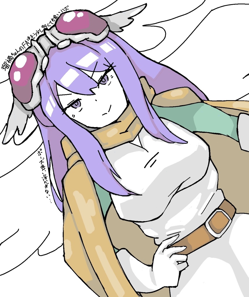 1girl, belt, breasts, brown_belt, brown_cape, cape, closed_mouth, commentary_request