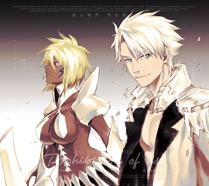 1boy, 1girl, armor, bare_pectorals, bleach, bleach:_sennen_kessen-hen, blonde_hair, breasts