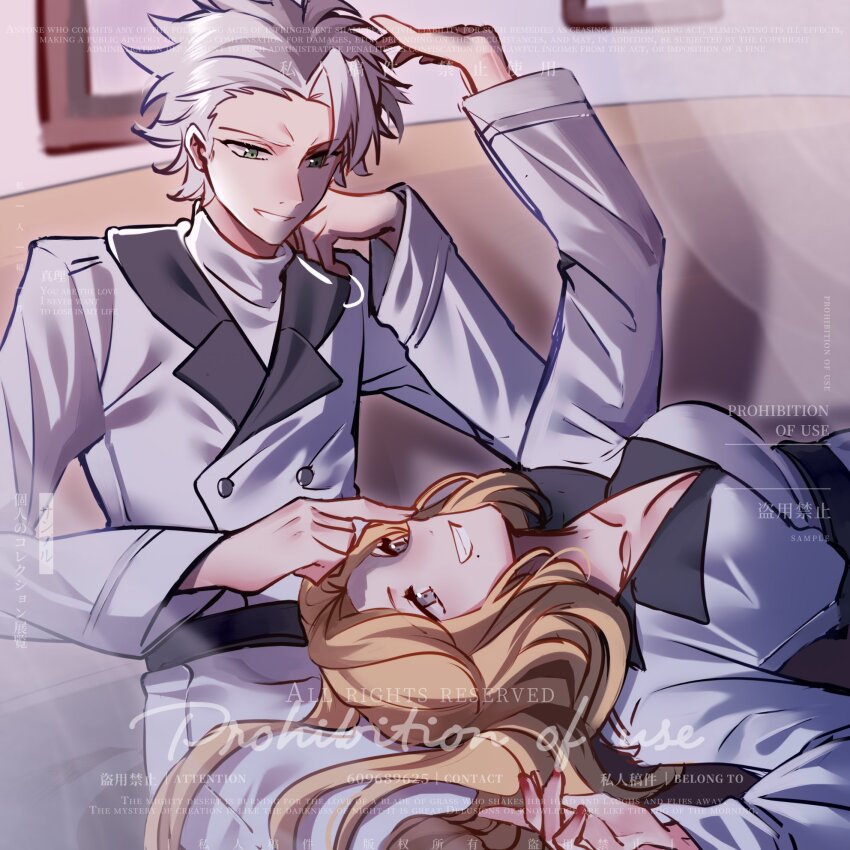 1boy, 1girl, alternate_costume, bleach, blonde_hair, breasts, cleavage, coat