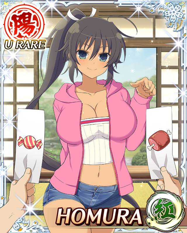 1girl, 1other, ahoge, aqua_eyes, arm_behind_back, black_hair, boned_meat, border, breasts, candy_print, card_(medium), casual, character_name, cleavage, closed_mouth, crop_top, dark-skinned_female, dark_skin, day, denim, denim_shorts, food, food_print, game_cg, hair_tie, high_ponytail, homura_(senran_kagura), hood, hoodie, indoors, large_breasts, long_hair, looking_at_viewer, meat, meat_print, navel, official_art, open_clothes, open_hoodie, pink_hoodie, pointing, ponytail, pov, pov_hands, ribbon, senran_kagura, senran_kagura_new_wave, shorts, shouji, sliding_doors, smile, solo_focus, strapless, tan, third-party_source, tube_top, very_long_hair, white_ribbon, white_tube_top