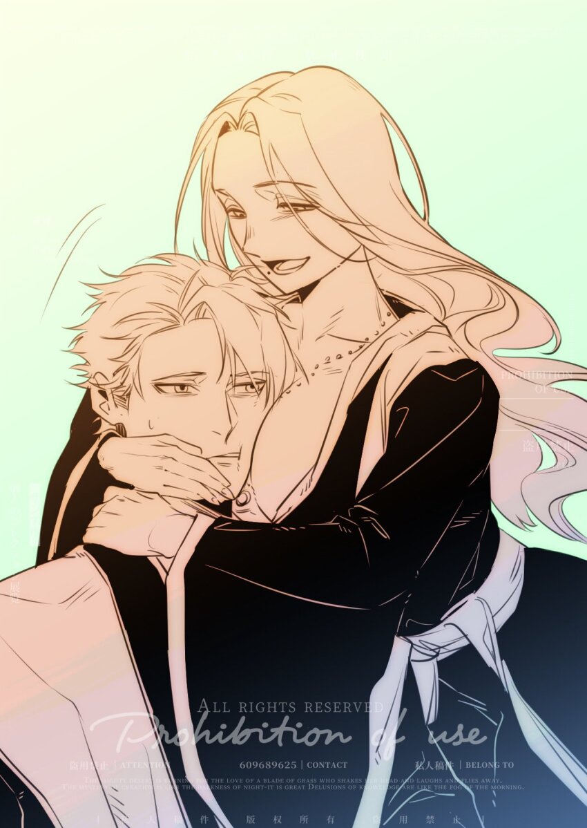 1boy, 1girl, between_breasts, bleach, breasts, chinese_commentary, cleavage, commentary_request