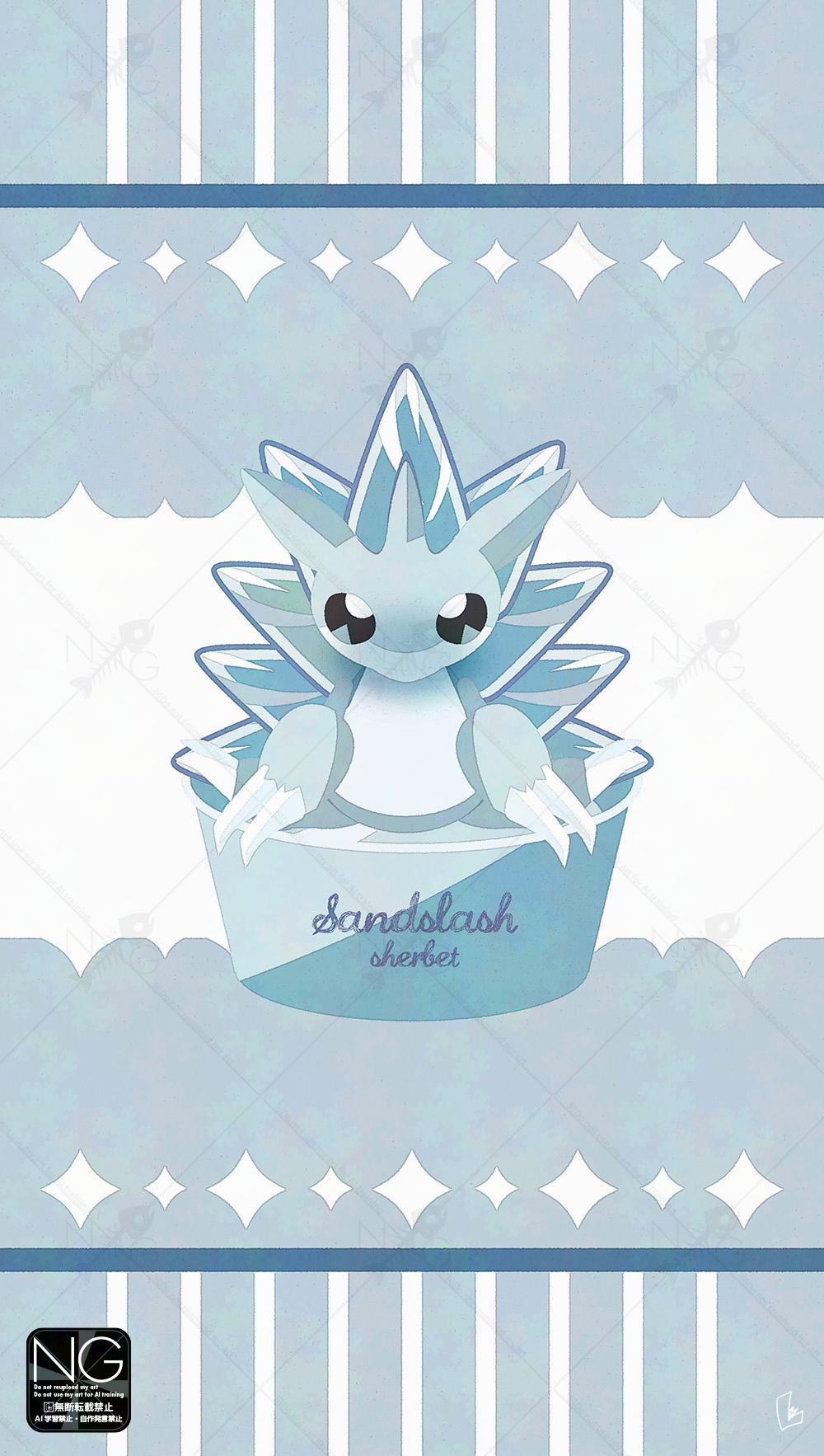 alolan_form, alolan_sandslash, claws, commentary, cup, diamond_(shape), gen_7_pokemon, highres