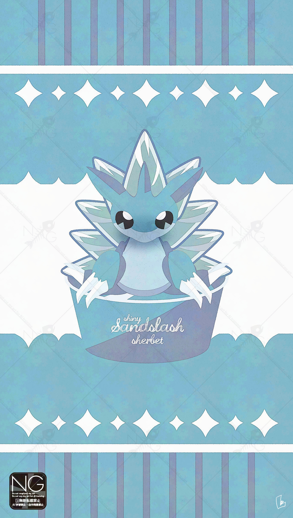 alolan_form, alolan_sandslash, alternate_color, claws, commentary, cup, diamond_(shape), gen_7_pokemon
