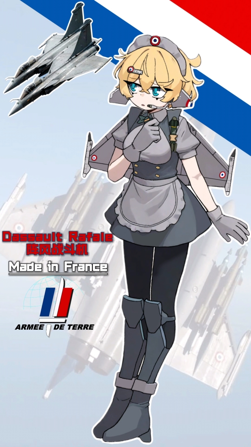1girl, aircraft, airplane, apron, blonde_hair, blue_eyes, canards, chinese_text, dassault_rafale, fighter_jet, french_air_force, french_flag, gloves, grey_gloves, highres, maid, maid_headdress, mecha_musume, military_vehicle, original, pckcool, personification, roundel, solo