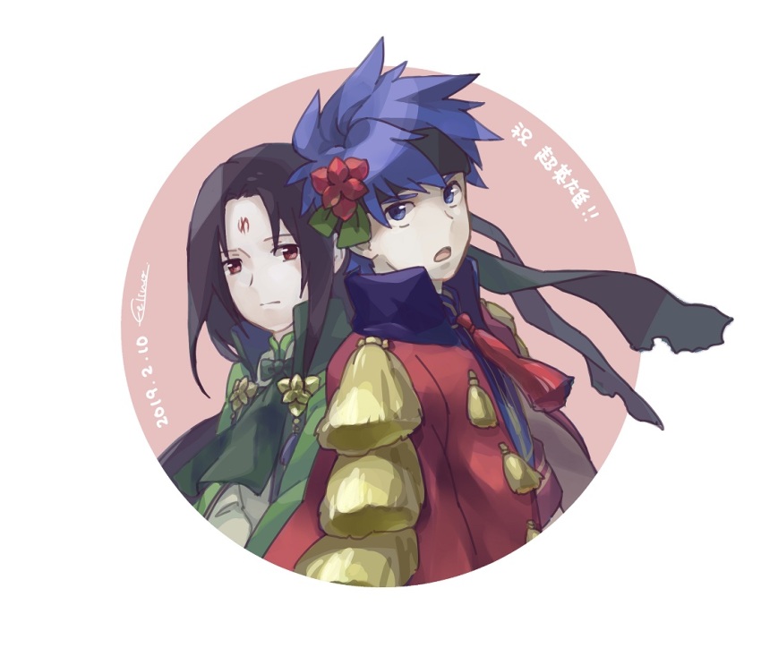 2boys, artist_name, black_hair, blue_hair, blush, border, commentary_request, dated