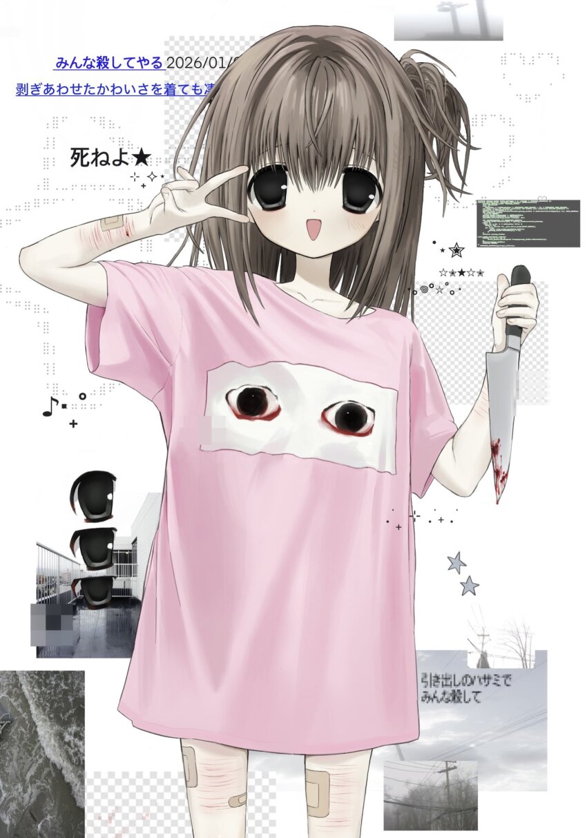 :d, bandaged_leg, bandages, black_eyes, blood, bloodshot_eyes, bloody_knife, blush, brown_hair, collarbone, cowboy_shot, hair_between_eyes, hair_bun, hair_intakes, highres, holding, holding_knife, kim_daechu, knife, long_shirt, medium_hair, open_mouth, original, photo_inset, scar, self-harm_scar, single_side_bun, smile, text_background, v, white_background