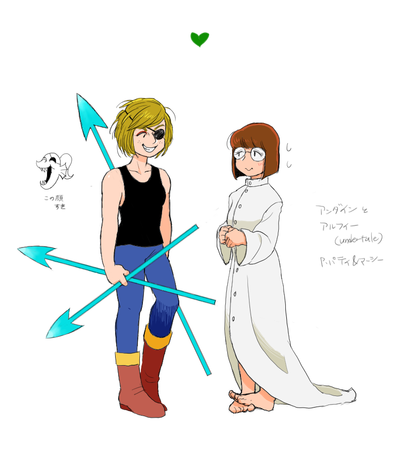 2girls, alphys, alphys_(cosplay), bare_shoulders, barefoot, black_tank_top, boots, brown_hair