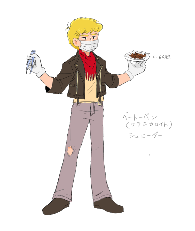 1boy, bandana, blonde_hair, classicaloid, commentary_request, cosplay, ludwig_van_beethoven_(classicaloid), ludwig_van_beethoven_(classicaloid)_(cosplay), male_focus, mask, mouth_mask, peanuts_(comic), red_bandana, schroeder_(peanuts), shirt, short_hair, solo, thevigil