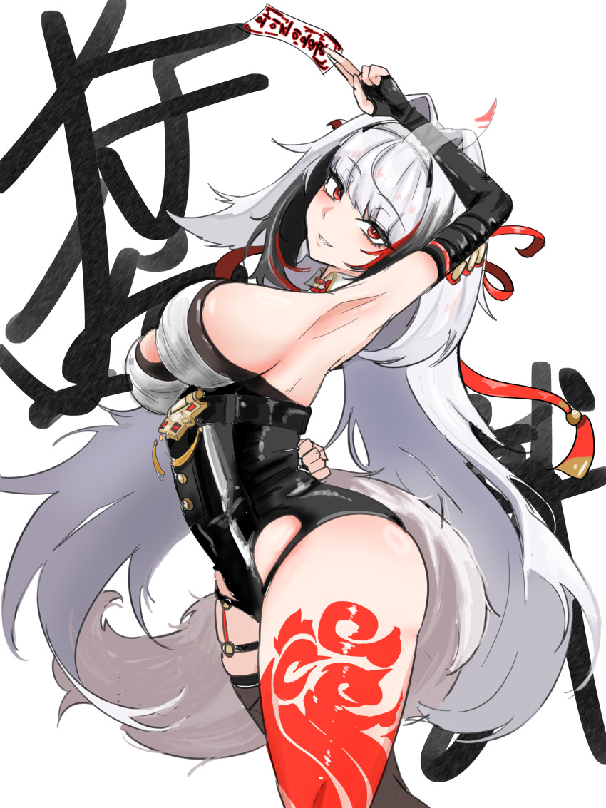 1girl, absurdres, animal_ear_fluff, animal_ears, arm_behind_back, arm_up, armpits, black_gloves, black_hair, black_unitard, breasts, chinese_clothes, commentary, commentary_request, cosplay, cowboy_shot, droopy_ears, elbow_gloves, english_commentary, fingerless_gloves, from_side, garter_straps, gloves, hairband, highres, holding, holding_ofuda, large_breasts, leg_tattoo, long_hair, looking_at_viewer, millsol, mixed-language_commentary, multicolored_hair, ofuda, parted_lips, red_eyes, red_hair, see-through_horns, simple_background, single_garter_strap, single_thighhigh, smile, solo, tail, tattoo, thigh_strap, thighhighs, thighs, very_long_hair, white_background, white_hair, white_hairband, white_tail, ye_shunguang, ye_shunguang_(enlightened_state), yixuan_(zenless_zone_zero), yixuan_(zenless_zone_zero)_(cosplay), zenless_zone_zero