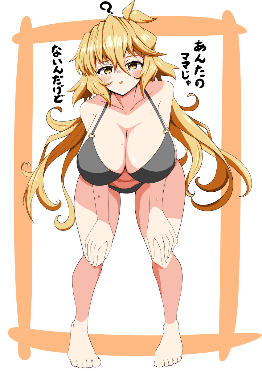 9ma_(9matohibari), ?, absurdres, barefoot, bikini, black_bikini, blonde_hair, blush