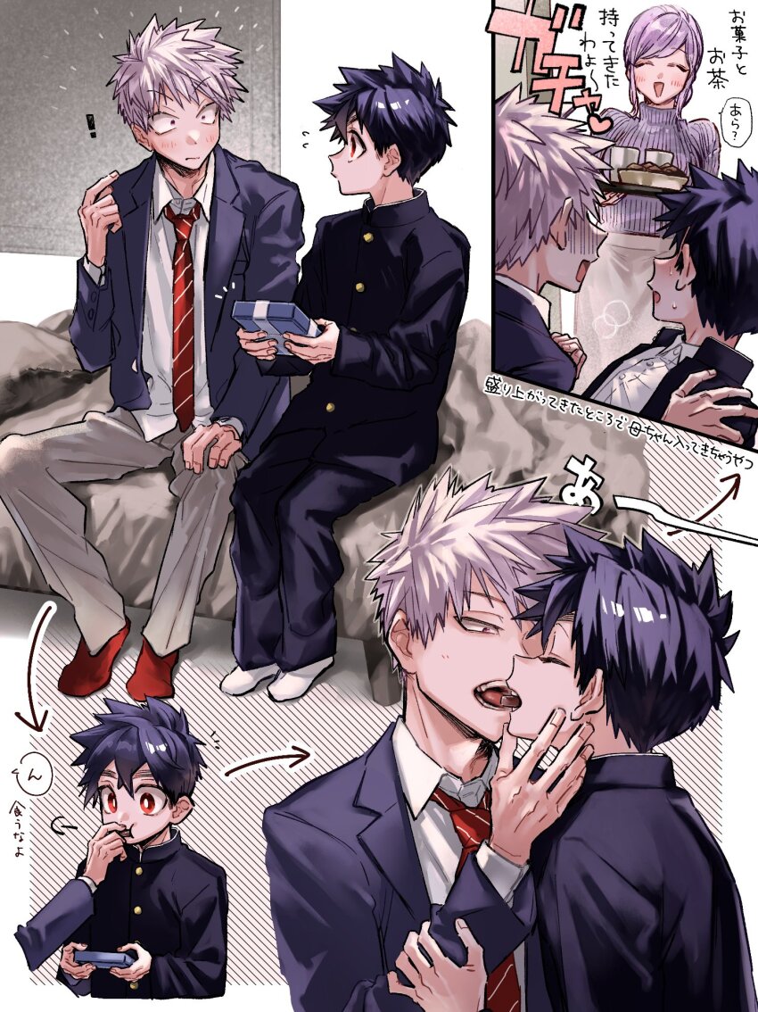 1girl, 2boys, black_hair, blush, chocolate, feeding, food, food_in_mouth, formal_clothes, full_body, highres, japanese_text, kemono_jihen, kusaka_kabane, multiple_boys, multiple_views, purple_eyes, red_eyes, school_uniform, short_hair, sitting, tademaru_shiki, wao_(77_af5), yamagumonoko_kumi, yaoi