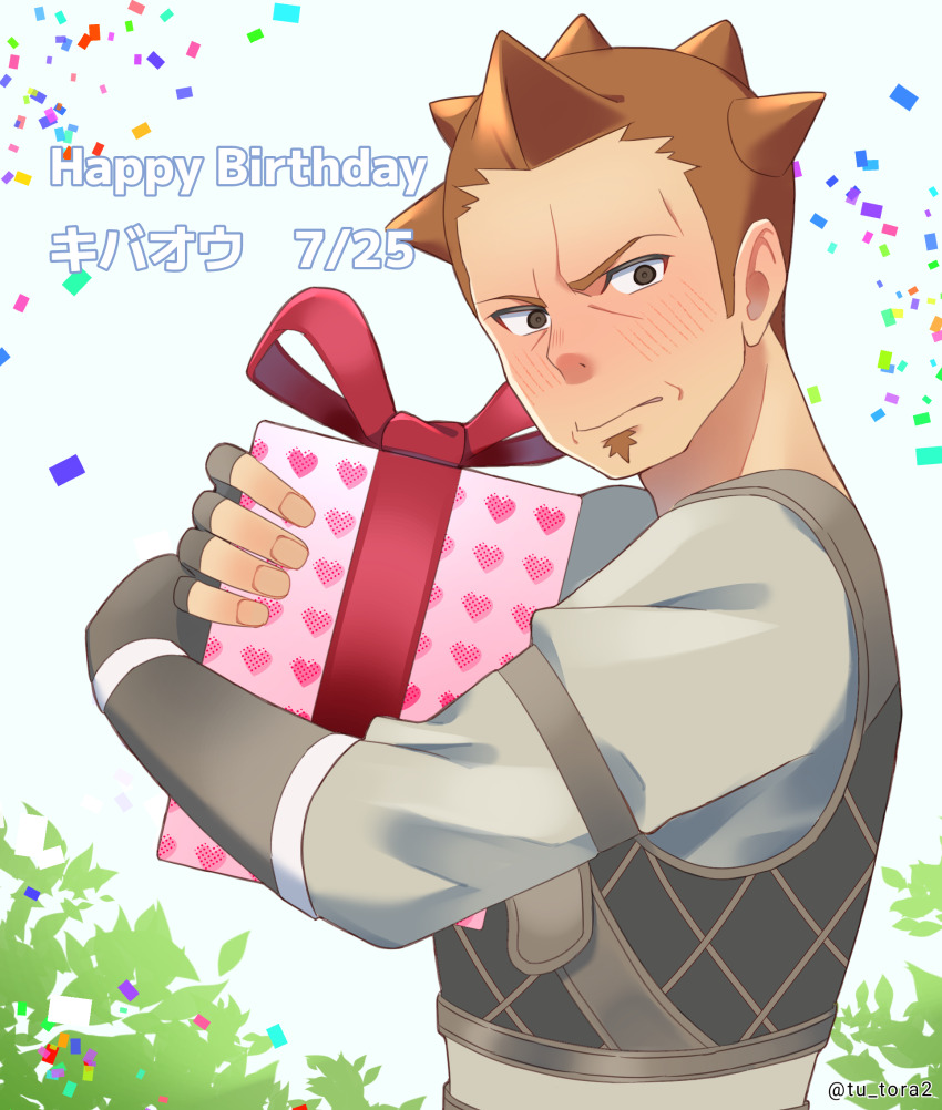 1boy, beard_stubble, birthday, birthday_date, blush, brown_eyes, brown_hair, commentary_request