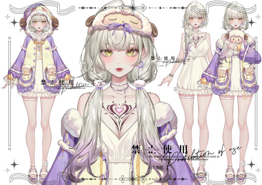 1girl, absurdres, bare_legs, blonde_hair, bracelet, braid, chain, chain_necklace