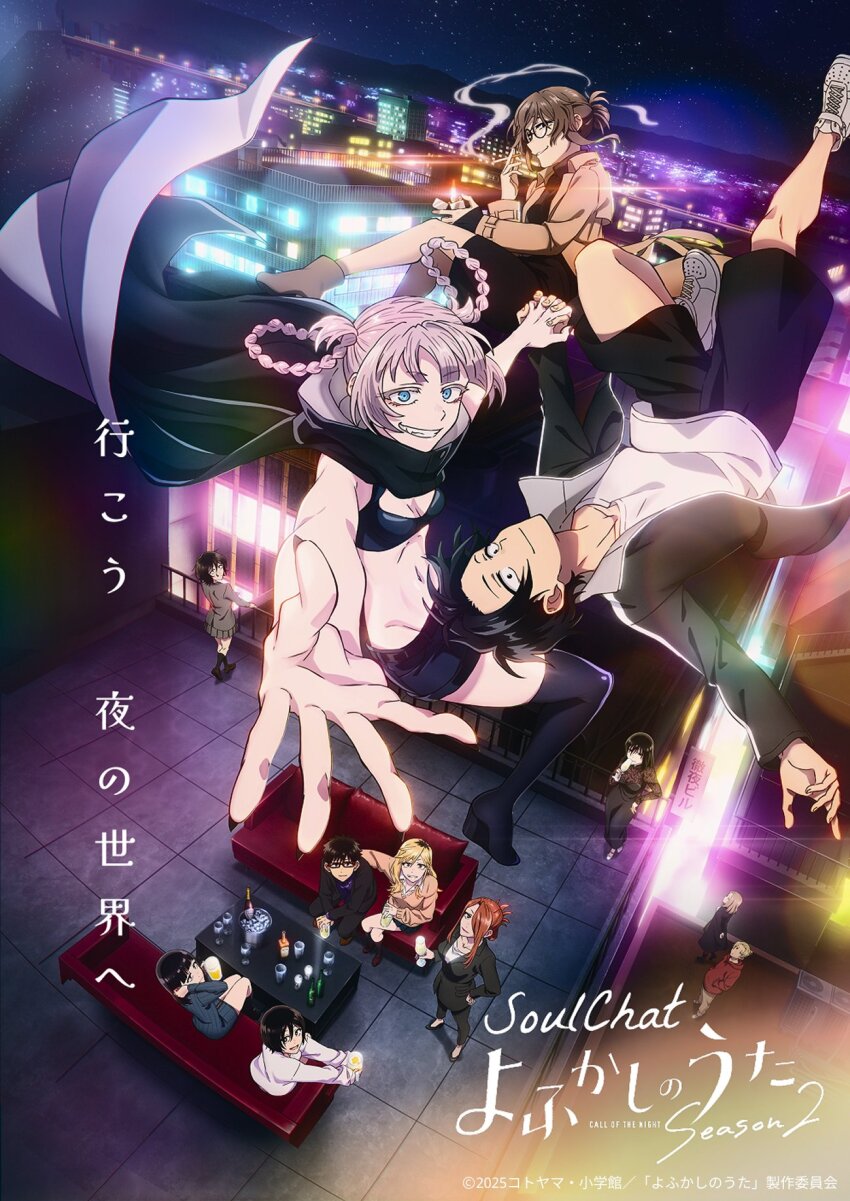 4boys, 6+girls, asai_akira, black_boots, black_cape, black_hair, black_jacket, black_pants