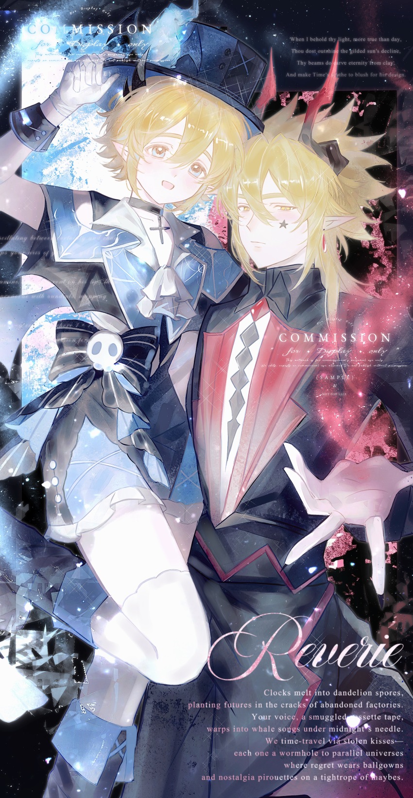 2boys, absurdres, alternate_costume, aotu_world, ascot, bare_shoulders, bishounen, black_boots