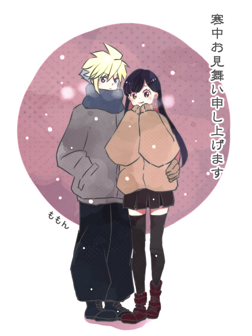 1boy, 1girl, artist_name, baggy_pants, black_hair, black_pants, black_skirt, black_thighhighs, blonde_hair, blue_eyes, blue_scarf, blush, boots, breath, brown_coat, brown_eyes, closed_mouth, cloud_strife, coat, commentary_request, final_fantasy, final_fantasy_vii, final_fantasy_vii_remake, full_body, hand_on_another's_hip, highres, long_hair, long_sleeves, looking_at_viewer, miniskirt, momontaon, pants, pleated_skirt, red_boots, scarf, short_hair, skirt, sleeves_past_fingers, sleeves_past_wrists, smile, snowing, spiked_hair, standing, thighhighs, tifa_lockhart, translation_request, winter_clothes, winter_coat, zettai_ryouiki