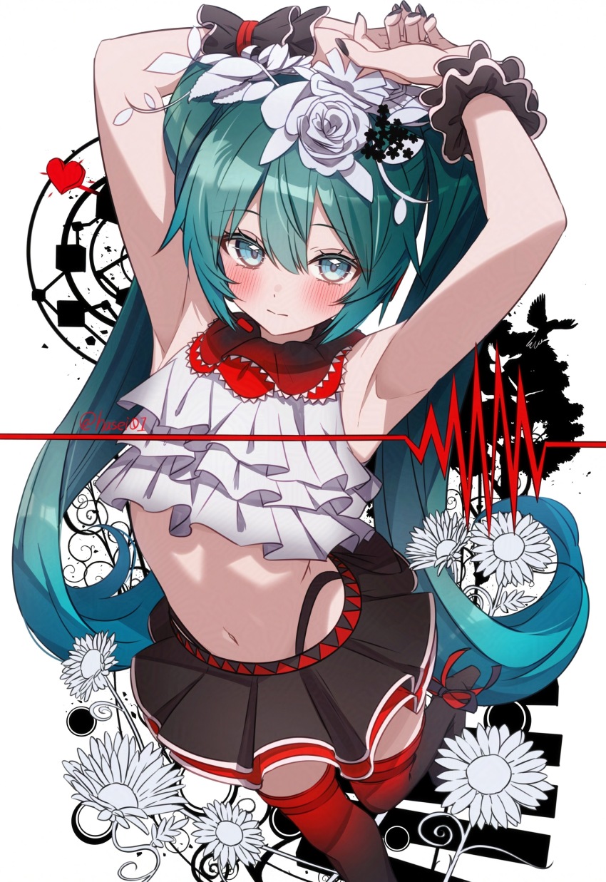 1girl, absurdres, adversarial_noise, aqua_eyes, aqua_hair, armpits, arms_up, black_skirt