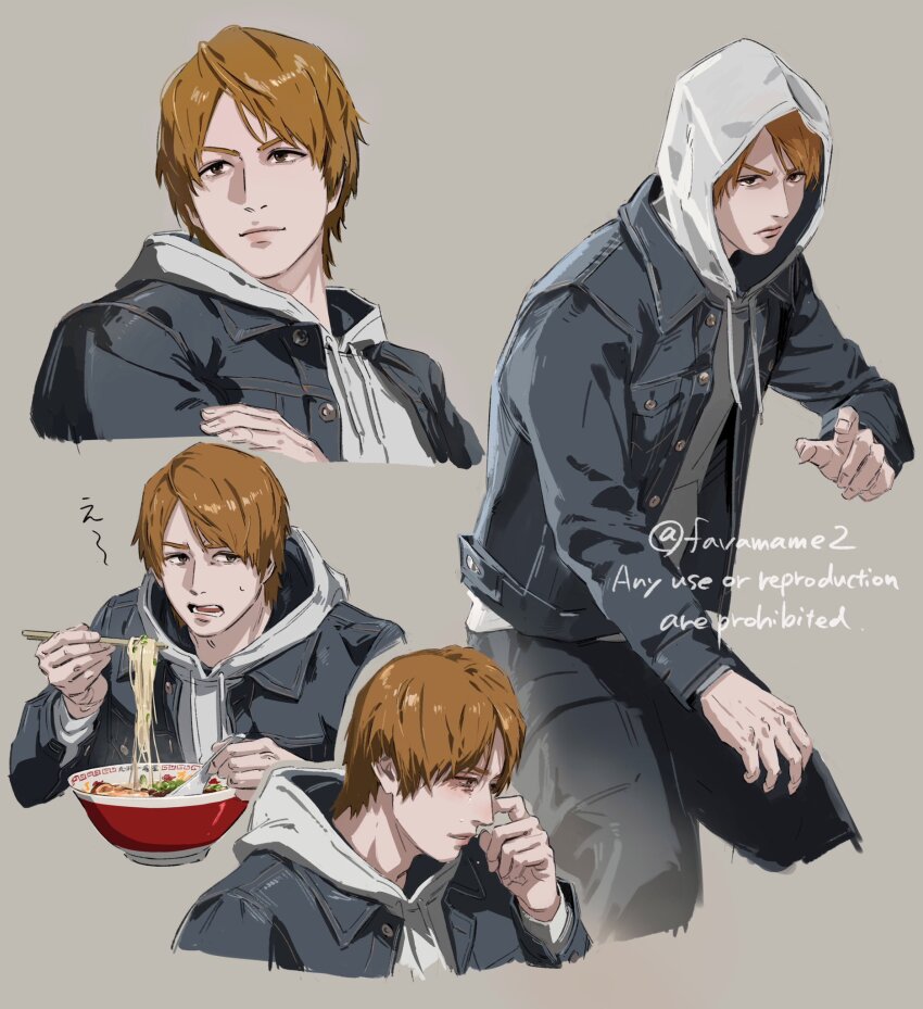 1boy, bishounen, brown_hair, chopsticks, denim, denim_jacket, eating, favamame2